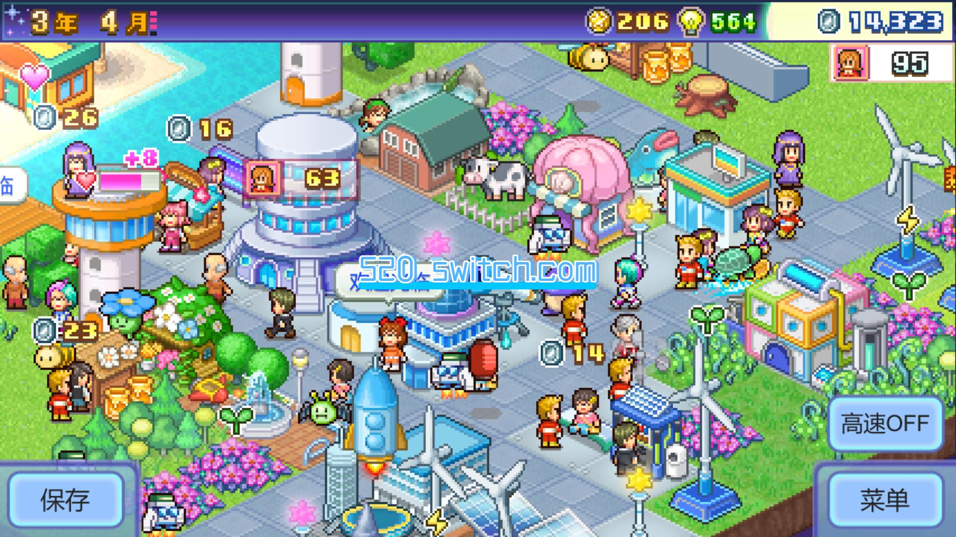 探险异星飞行队/Final Frontier Story_2