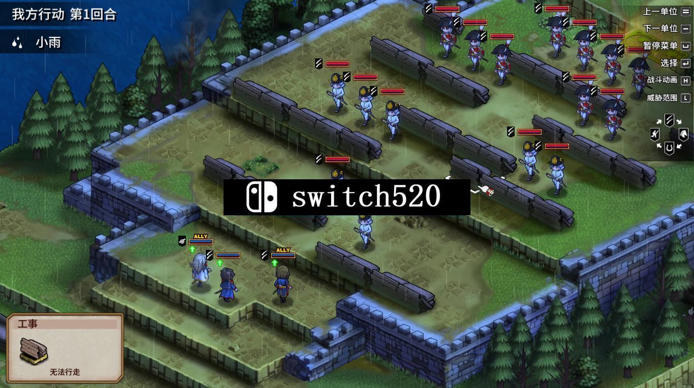 圣女战旗 Banner of the Maid_0