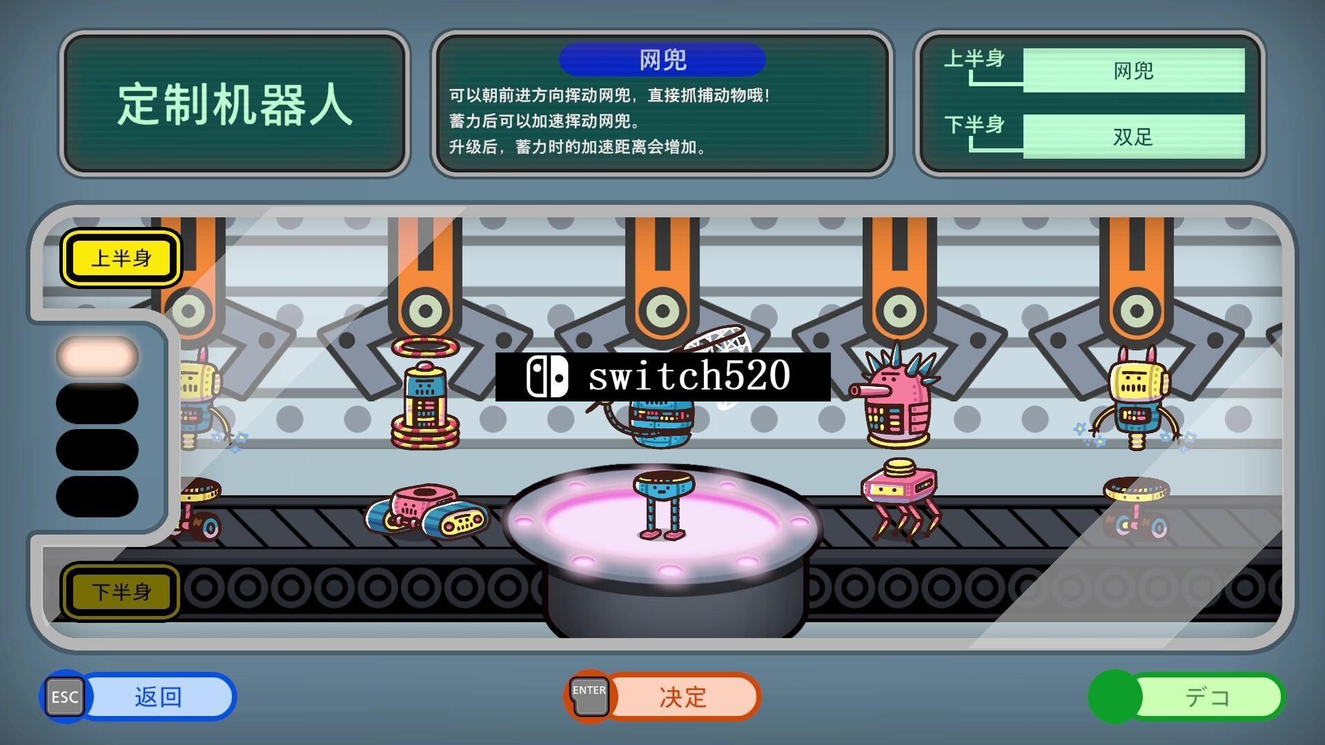 普力多 普力兹纳 PRITTO PRISONER_2