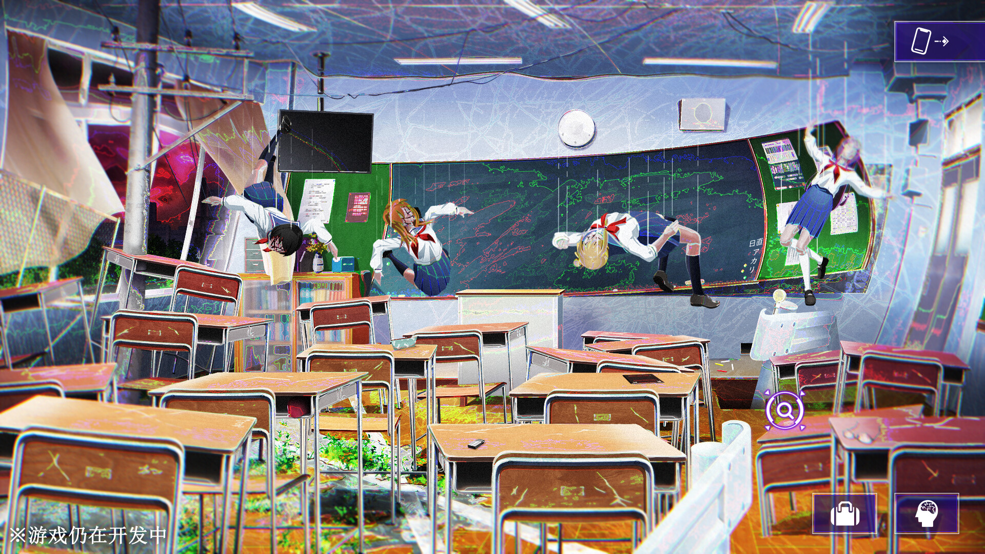 残音系少年少女/Type-NOISE: Shonen Shojo_1