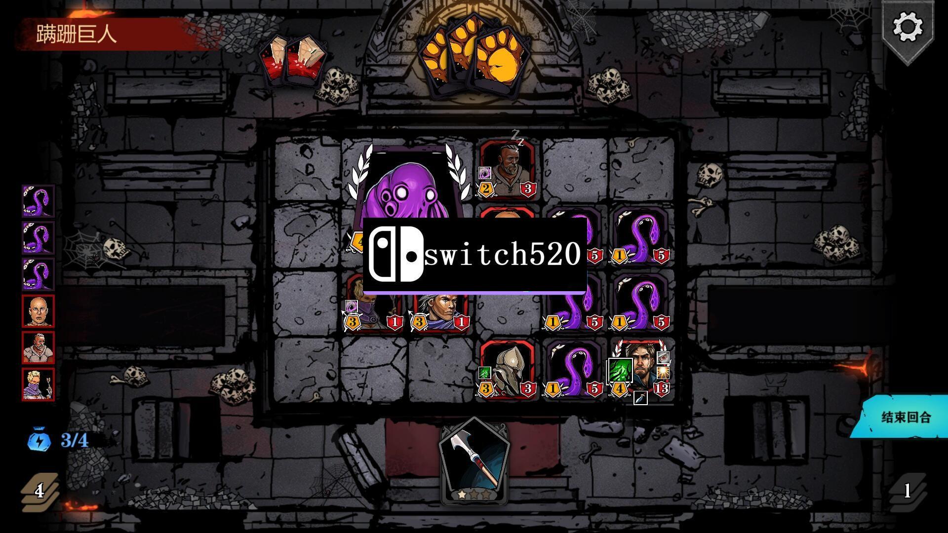 魔域地牢 DungeonTop_2