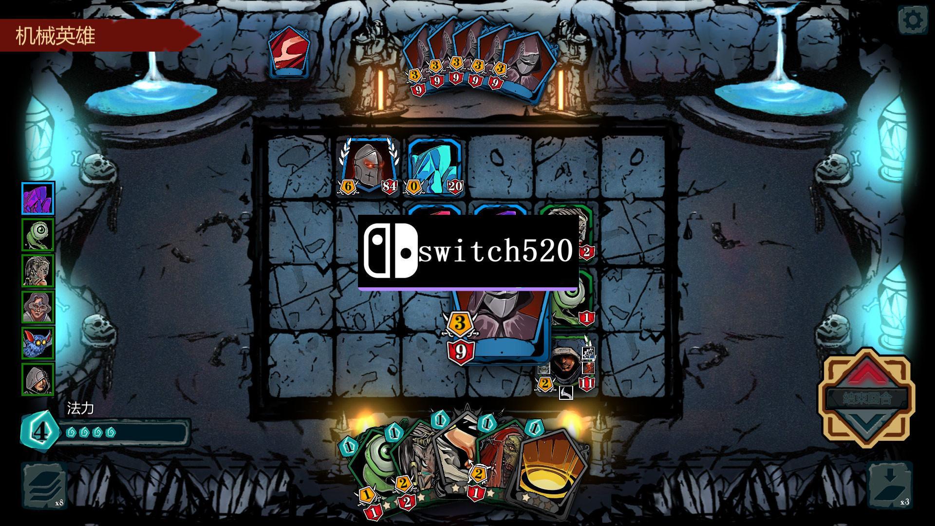 魔域地牢 DungeonTop_1