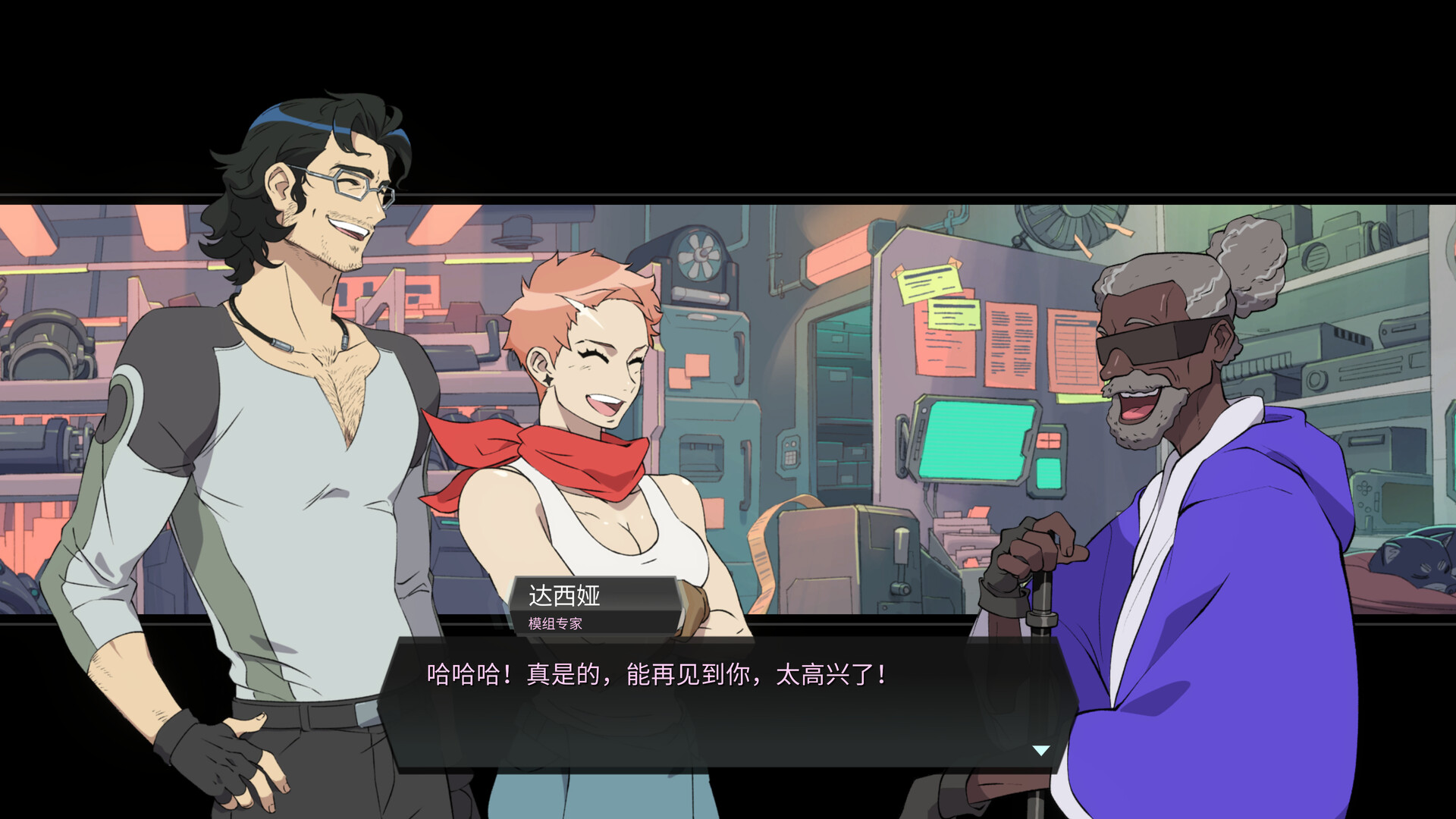 战甲王牌/Battle Suit Aces_1