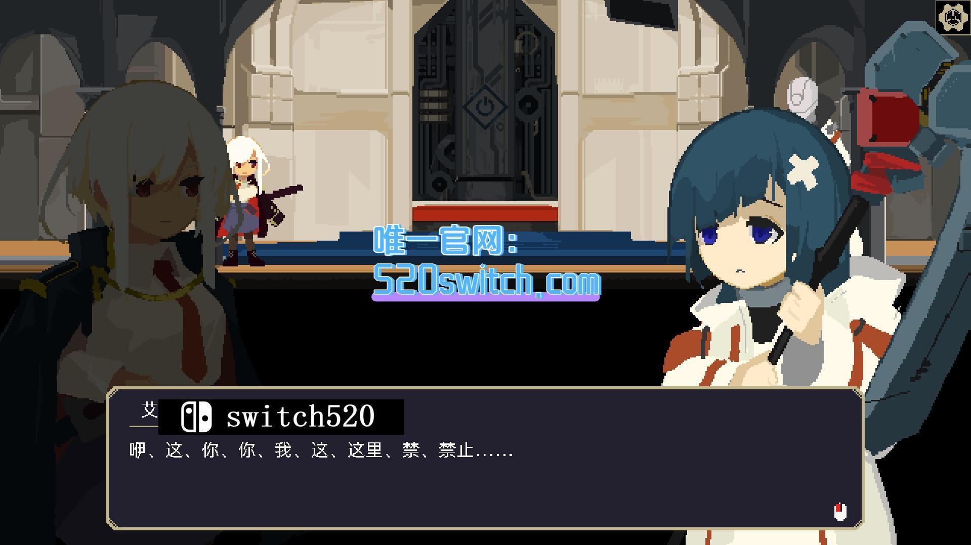 一回杀/One Turn Kill_1