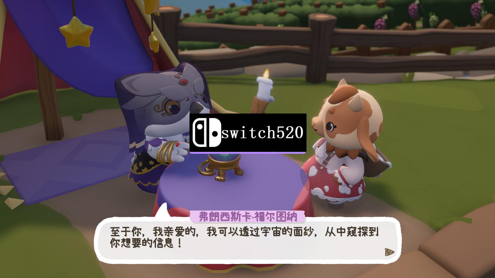 《暖途/Cozy Caravan》PC中文版下载-含Build.21522078