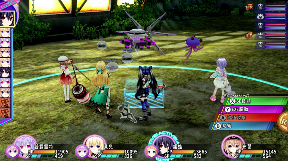 超次次元游戏 战机少女重生3 V世纪_2