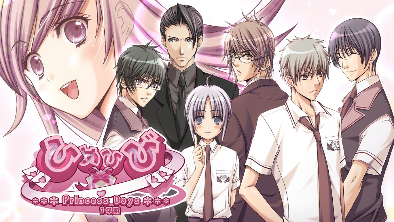 《男校公主 第一学期 -Princess Days》Switch日文版NSZ下载 – 含1.0.0补丁