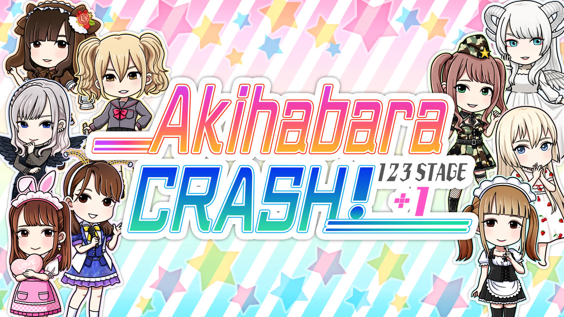 《秋叶原崩溃!123 Stage+1 Akihabara crash》Switch英文版NSZ下载 – 含1.0.4补丁