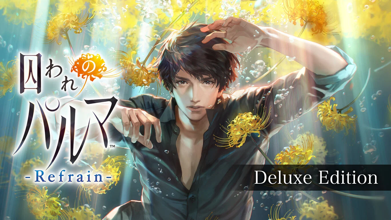 《被囚禁的掌心 Refrain》Switch中文版NSP下载 – 含1.0.1补丁