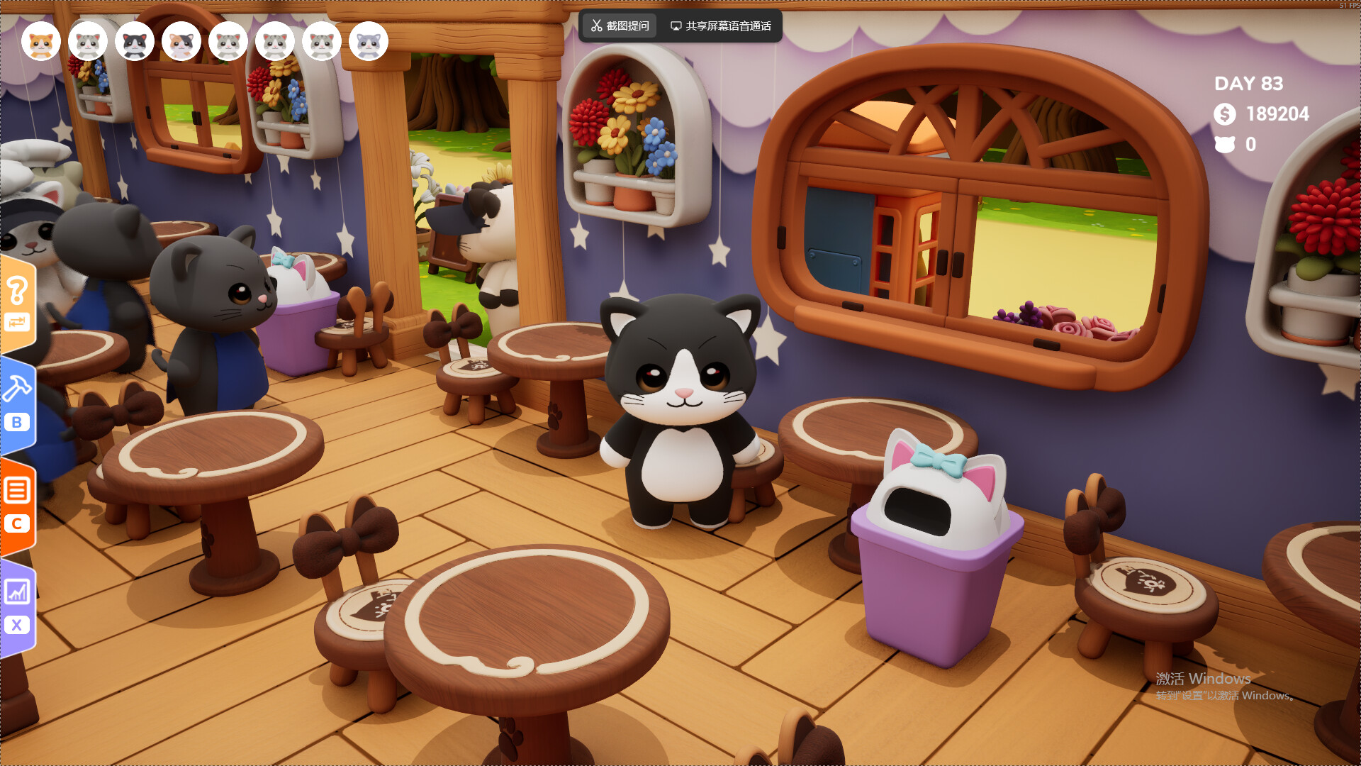 猫遇咖啡/Bean Meets Paw_2