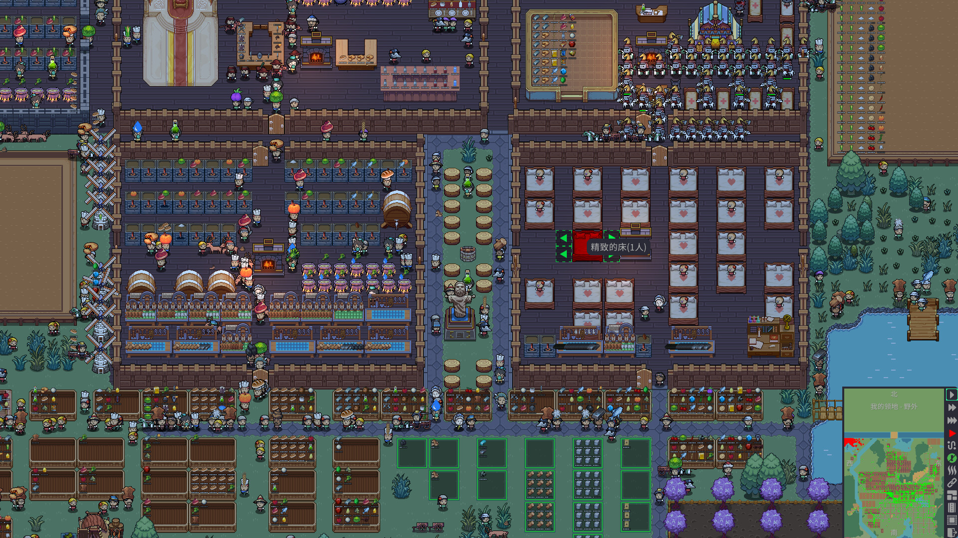 《领地：种田与征战/Territory: Farming and Fighting》PC中文版1.0