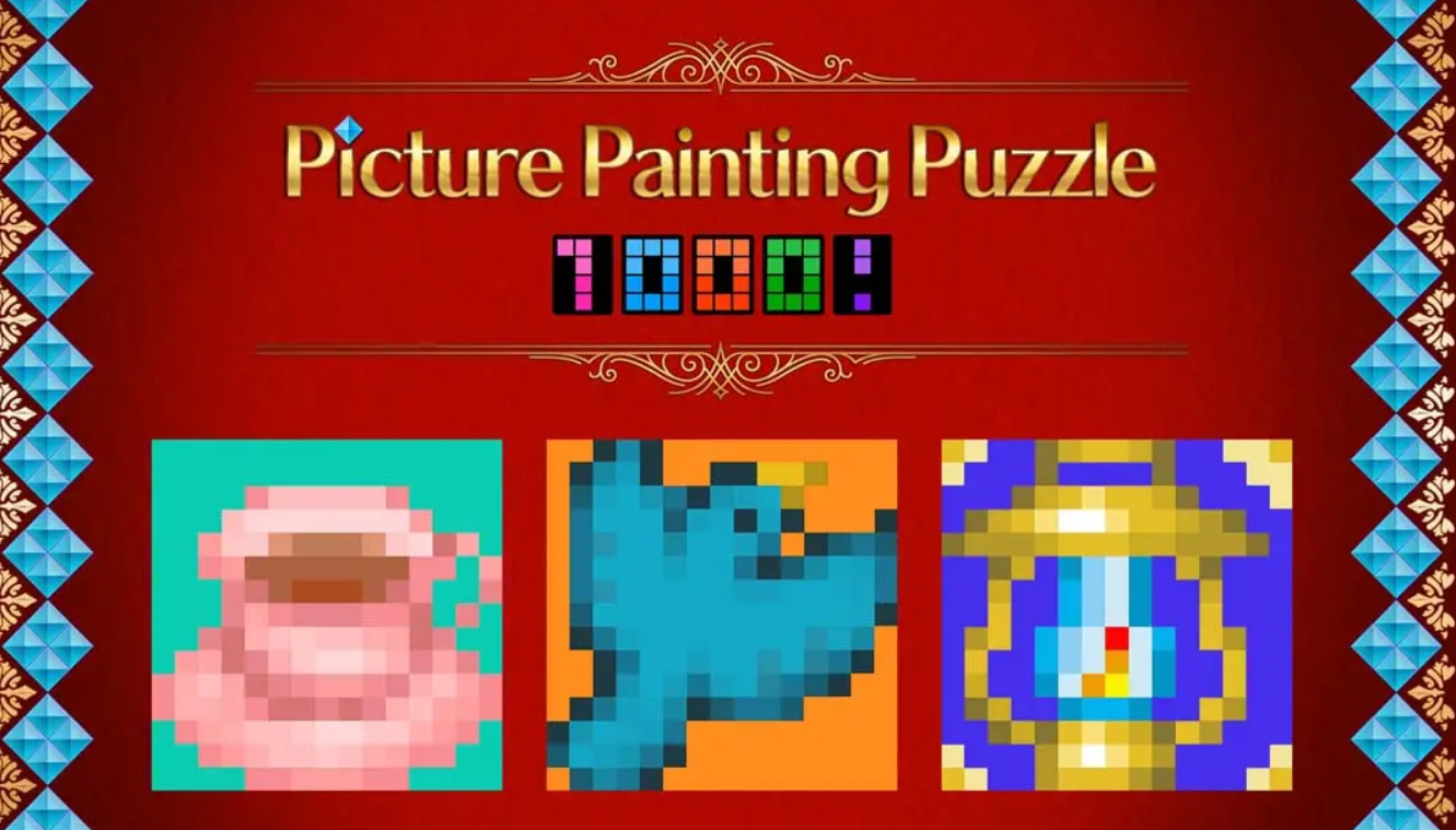 《绘画益智1000! Picture Painting Puzzle 1000!》Switch英文+1.0.2补丁