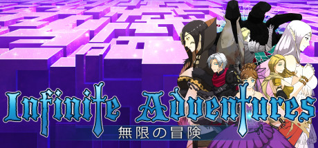 《无限的冒险 Infinite Adventures》Switch英文+1.20补丁