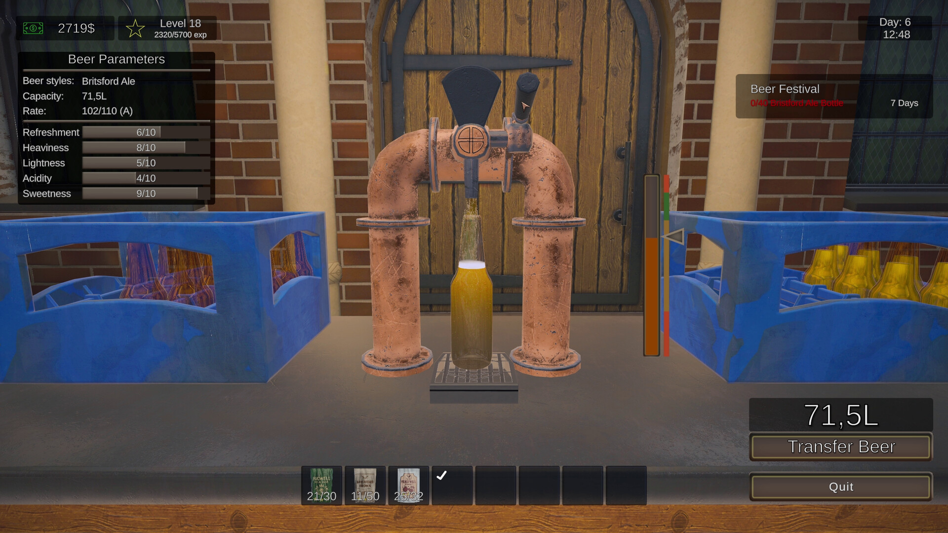 啤酒制造模拟器/Beer Manufacture Simulator 中文版