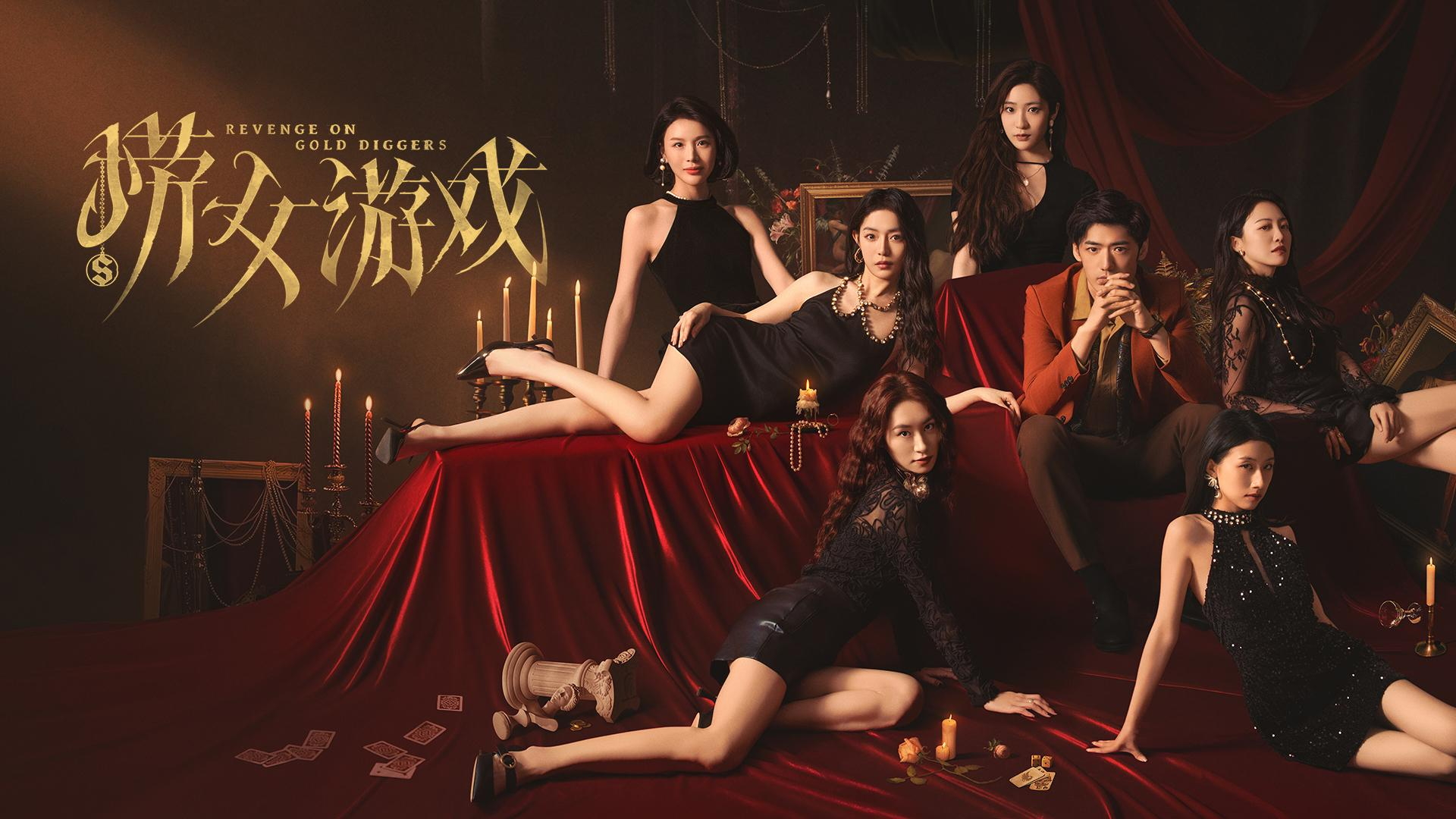 [9.0] 情感反诈模拟器 (捞女游戏) 4港版中文 CUSA56174 V1.02 整合版