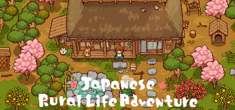 和风田园慢生活/Japanese Rural Life Adventure_0
