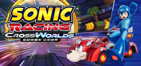 索尼克赛车 交叉世界-虚拟机版/Sonic Racing: CrossWorlds HYPERVISOR_0