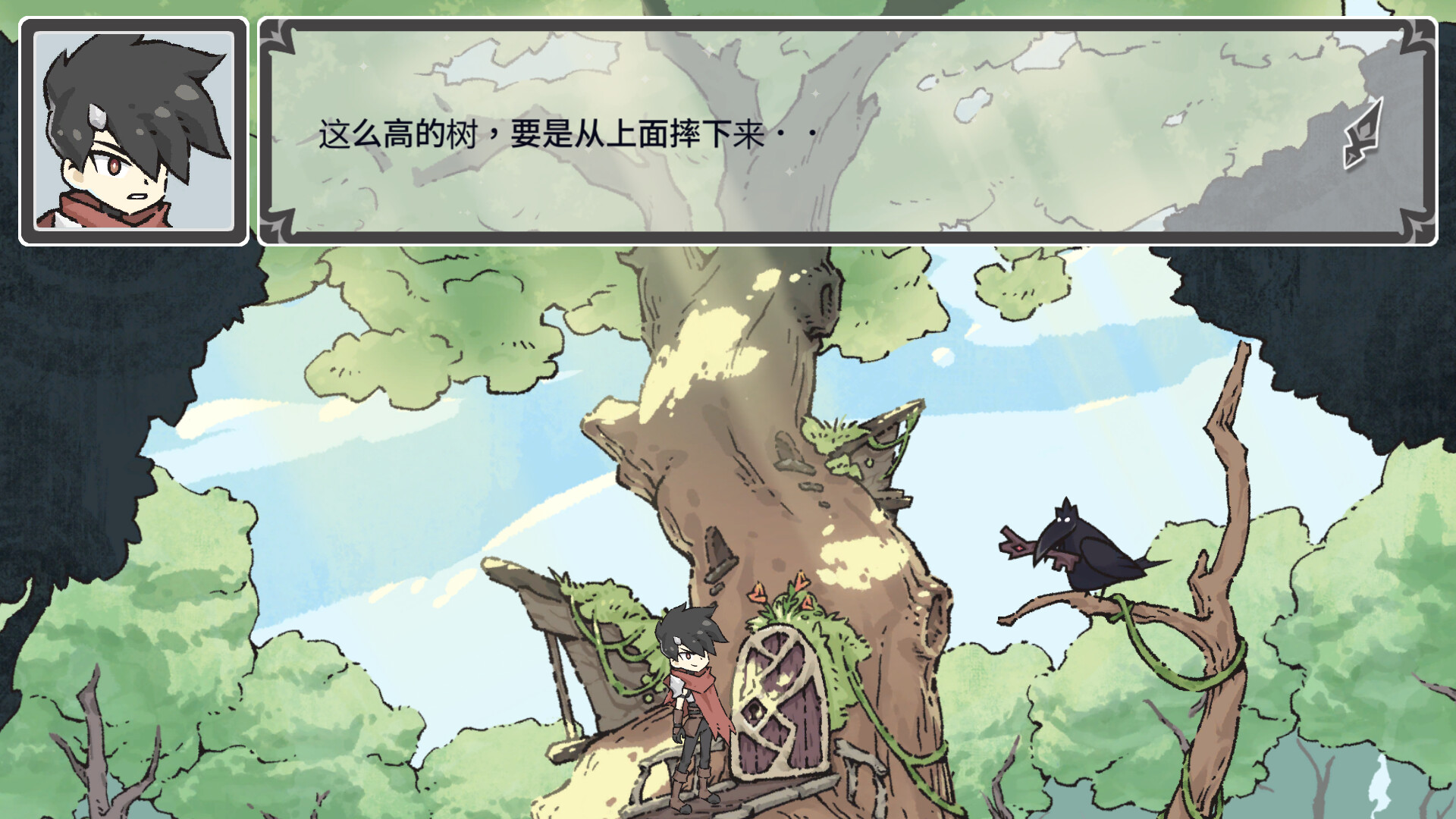大尾松鼠/Tail of Glory_1