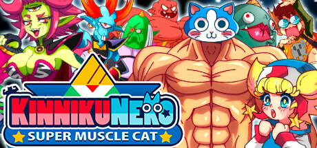 《超级筋肉猫/KinnikuNeko: SUPER MUSCLE CAT》PC版含Build.22621148