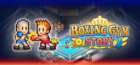 《拳击馆故事 Boxing Gym Story》Switch版1.24补丁