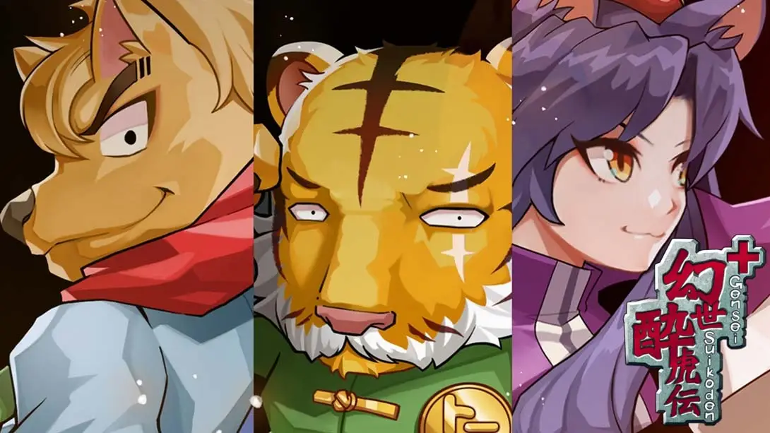 《幻世醉虎传Plus Gensei Suidoken Plus》Switch版+1.04补丁