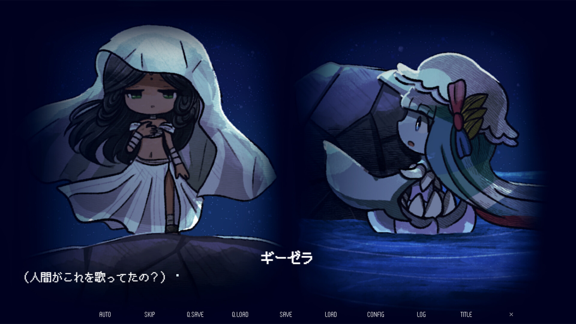 孽尘海的沉沦之歌/Drowning Song of the Stagnant Sea