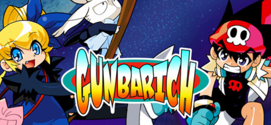 彩京砖块物语/Gunbarich_0
