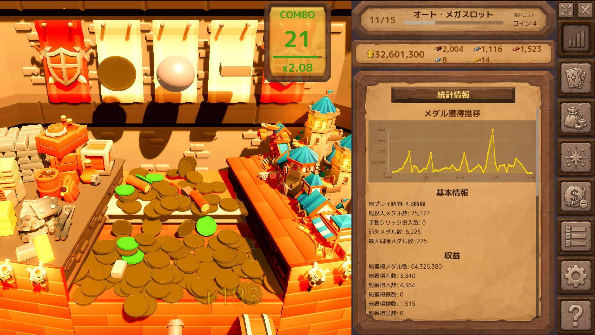 卡牌推币机/CoinDecker ~Deck Building Pusher~_1