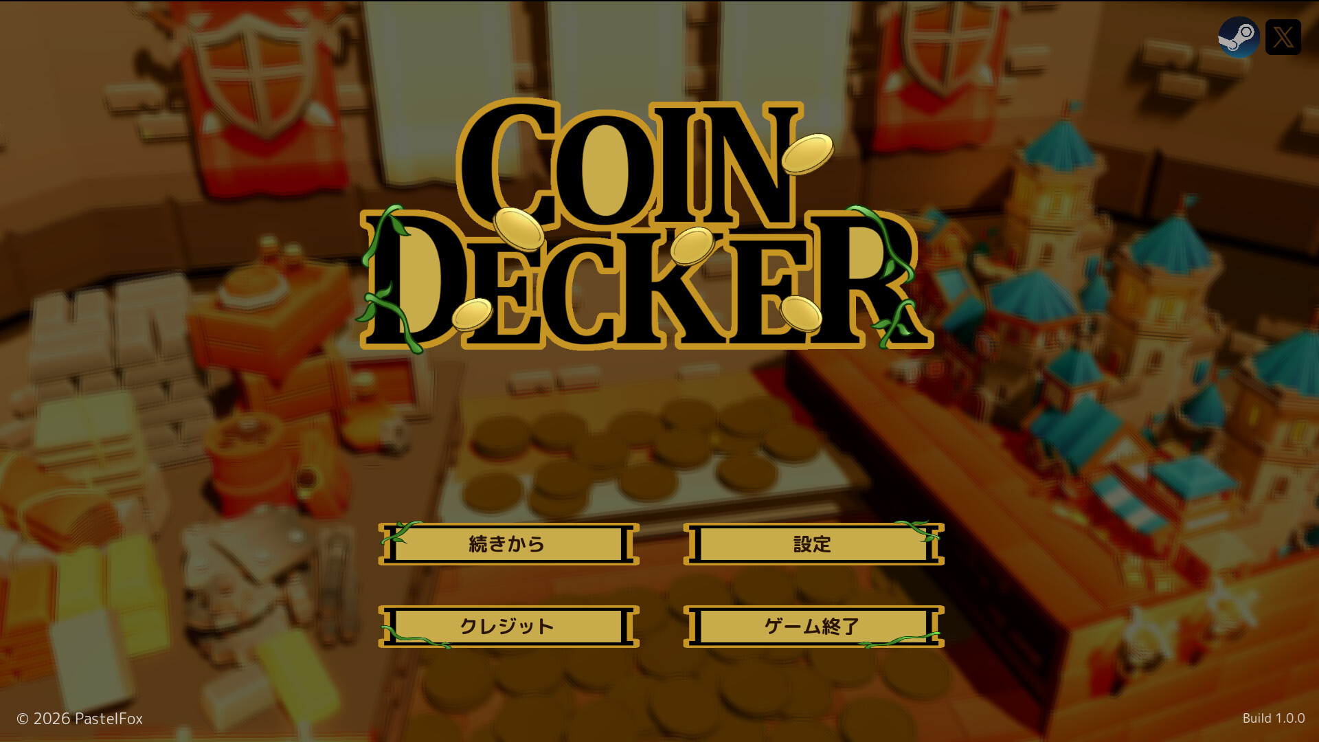 卡牌推币机/CoinDecker ~Deck Building Pusher~_2