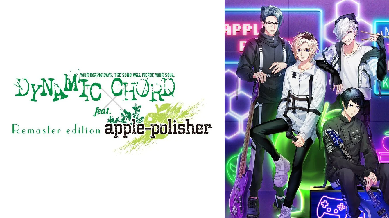 《动态和弦 feat.apple-polisher 重制版》Switch日文+v1.0.0补丁