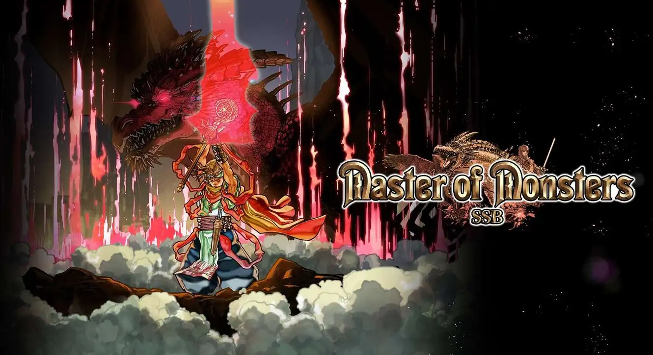 《万兽之王SSB Master of Monsters SSB》Switch日文+v1.0.3补丁