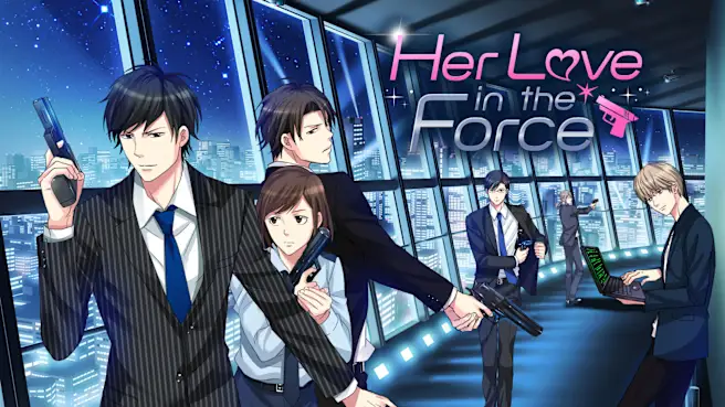《恋人是公安警察 Her Love in the Force》Switch英日文+v1.0.0补丁