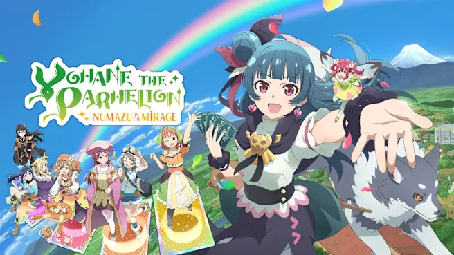 《幻日夜羽 蜃景努玛梓》Switch美版中文+v1.1.0补丁+17DLC