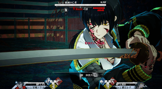 《神貌之树逆卡巴拉》Switch中文XCI整合+1.0.3补丁