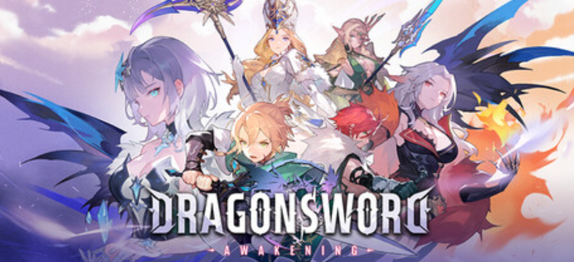 《龙之剑:觉醒/DragonSword : Awakening》PC版含v1.0.11