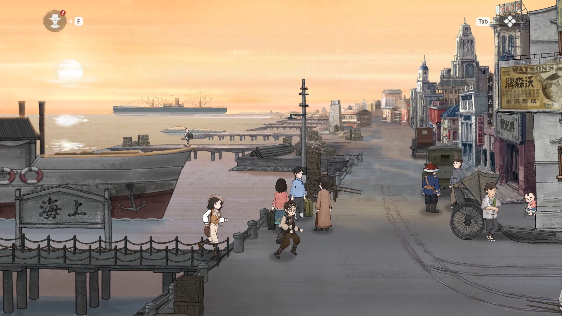 山河旅探_2