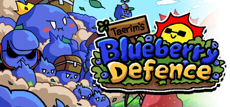 泰林的蓝莓保卫战/Taerim’s Blueberry Defense
