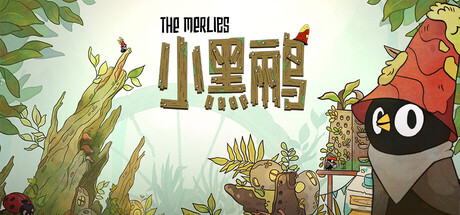 《小黑鹂 The Merlies》switch官方中文本体+1.0.224升补