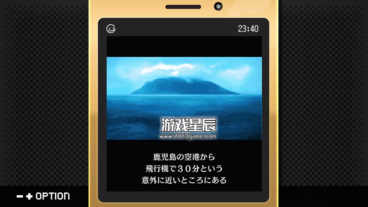 G-MODE档案库 女神异闻录3前传 G-MODEアーカイブス+ ペルソナ3 アイギス THE FIRST MISSION_7