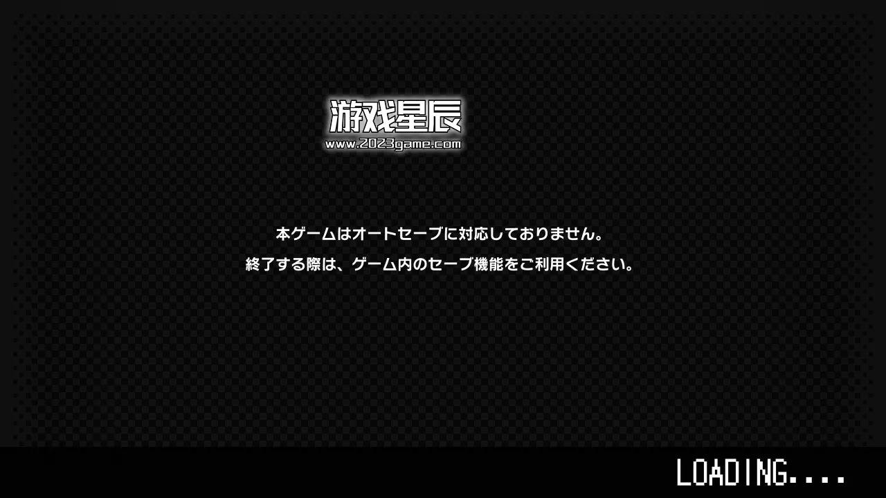 G-MODE档案库 女神异闻录3前传 G-MODEアーカイブス+ ペルソナ3 アイギス THE FIRST MISSION_5