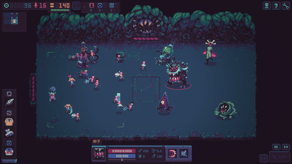 【5.05】PS4《暴君的游戏》欧版中文下载+1.07补丁+DLC_0